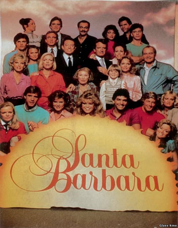 Santa Marta Fabril [1984 TV Mini-Series]